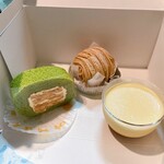 くるみや - シフォンケーキが桑園で消えました