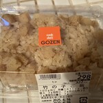 クックデリ 御膳 - 料理写真: