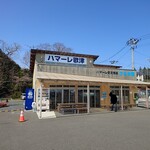 自然卵農園 菓子工房 - ♪かもめが　飛んだ～