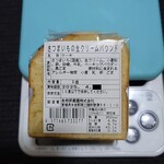 自然卵農園 菓子工房 - さつまいもの生クリームパウンドケーキ　250円　材料表示欄