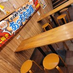 あっちち本舗 道頓堀店 - 