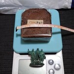 自然卵農園 菓子工房 - くるみとチョコの生クリームパウンドケーキ　250円