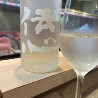 くずし寿司割烹 海月 - 