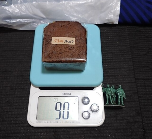 自然卵農園 菓子工房 - 歌津（スイーツ）の写真