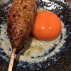 YAKITORI 燃 本店