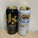 ファミリーマート - ドリンク写真: