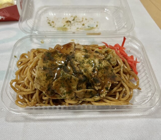 Kazaguruma Hirakata Ten photo 3