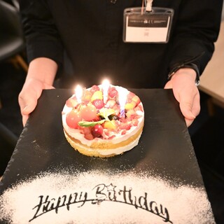お誕生日のサプライズに♪