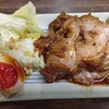 平野屋精肉店