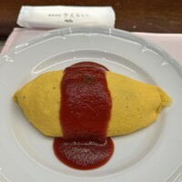 厳選洋食さくらい - 