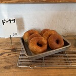 天然こうぼぱん とことこ - ドーナツ食べたい❗️ドーナツ食べたい❗️