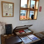 天然こうぼぱん とことこ - トレ〜とトングを持って、いざ出陣*\(^o^)/*