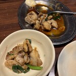 いろはにほへと - 