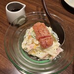 いろはにほへと - 