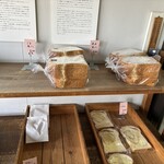 天然こうぼぱん とことこ - シナモン・ポケモン・ホリエモン（笑）