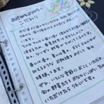 ファームレストラン あぜ道 より道 - 