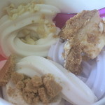 Cold Stone Yogurt Bar - アイス3種