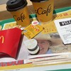 マクドナルド 赤坂駅前店