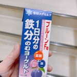 セブンイレブン - ドリンク写真: