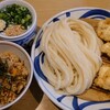 与喜饂飩