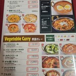 ピンクシティジャイプール - 