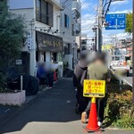 中華蕎麦 ひら井 - 