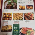 ピンクシティジャイプール - 