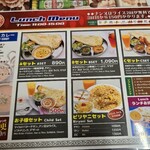 ピンクシティジャイプール - 