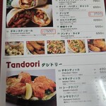 ピンクシティジャイプール - 