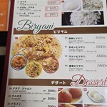 ピンクシティジャイプール - 