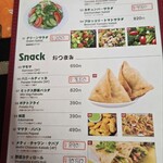 ピンクシティジャイプール - 