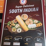 ピンクシティジャイプール - 