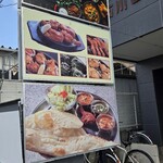 ピンクシティジャイプール - 