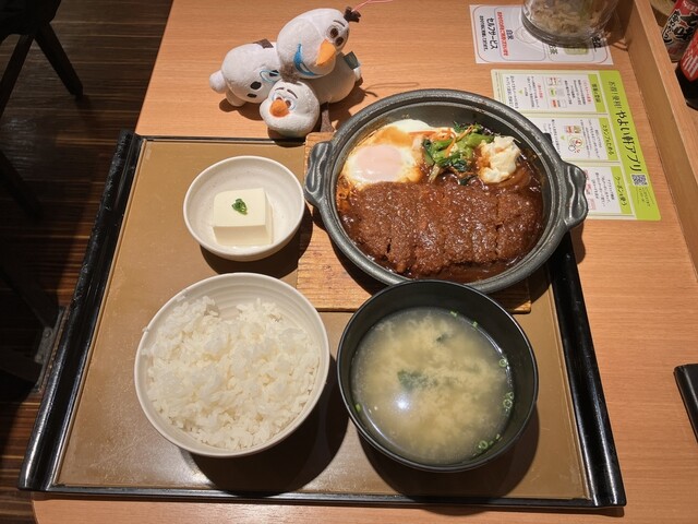 Yayoi Ken Sakae Higashi Ten photo 2