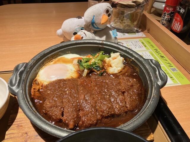 Yayoi Ken Sakae Higashi Ten photo 3