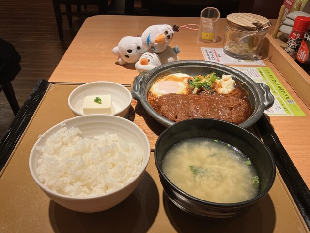 Yayoi Ken Sakae Higashi Ten