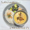 FISH A WEEK 週一魚 四谷店