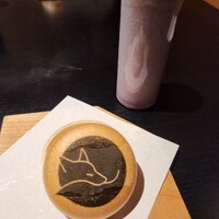 きつね - 