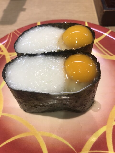 Genroku Zushi Noda Ten photo 3