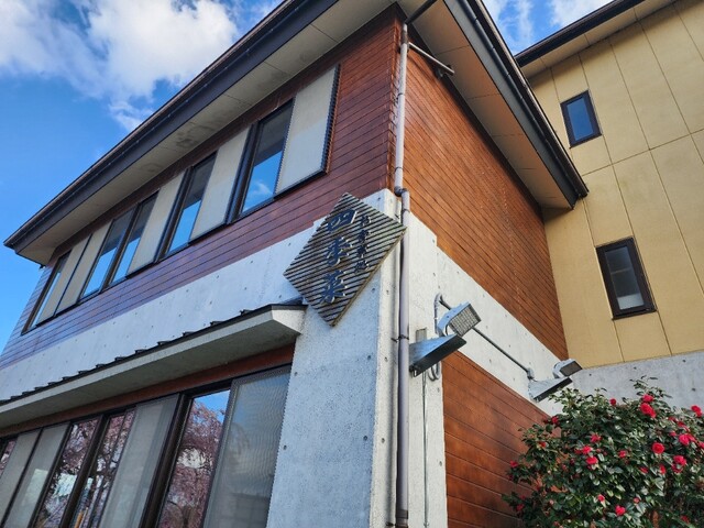 四季菜（しきさい） - 舞木（食堂）の写真