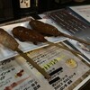 室蘭やきとり 今昔 新さっぽろ店