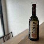 圍ヰ - 