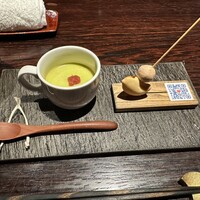 YAKITORI 燃 es - 
