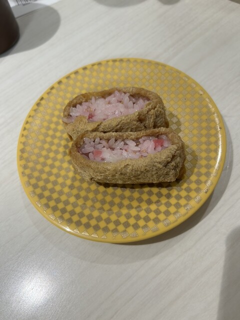 魚べい 新大久保店 - 新大久保/回転寿司 | 食べログ