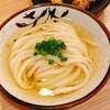 考えるな、うどん食え。