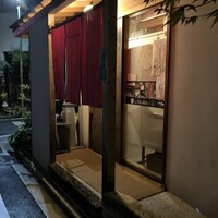 うなぎ家 しば福や - 