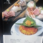 美食米門 梅田 - 