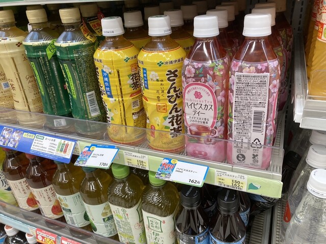 ニューデイズ 会津若松店（NewDays） - 会津若松（コンビニ・スーパー）の写真