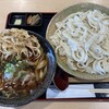 榛名十文字うどん 花木センター店