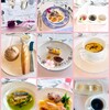 フレンチダイニング トップ オブ キョウト - まとめ